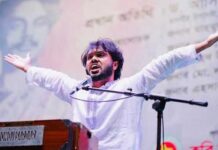 Nation on Edge After Death of Student Leader Sparks Unrest in Bangladesh