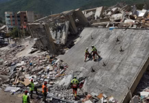 Venezuela’s earthquake death toll passes 1,700 | ভেনেজুয়েলায় ভূমিকম্পে মৃত্যু ছাড়ালো ১,৭০০